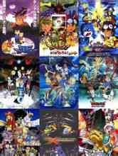 Digimon: sèrie d'animació Toei produït per l'empresa