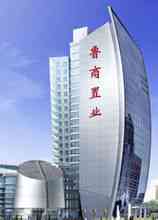Lushang Corporació