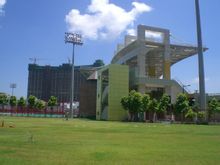 Macao Estadi