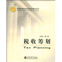 Planificació Fiscal: llibres Lixin Comptabilitat Publicació