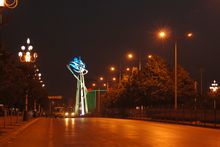 Jinyang: Jinyang nou districte de la ciutat de Guiyang, província de Guizhou