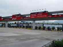 Western Harbour Crossing