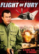Wrath of War
