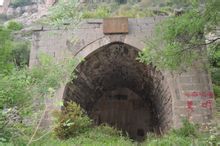 Milers de temples budistes: el territori del monestir Shanxi Yuxian
