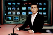 Yao Min: Fuzhou presentador de televisió