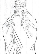 Cai Shun