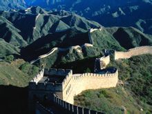 Gran Muralla