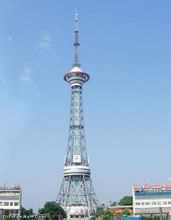 Zhuzhou Torre