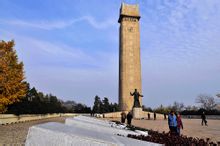 Revolucionari Martyrs Monument