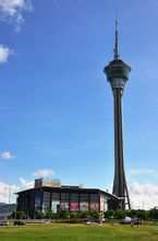 Torre de Macau