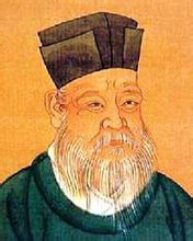 Hunan School