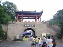 Fengdu Ghost Town