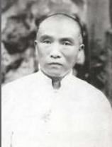 Niu Yongjian