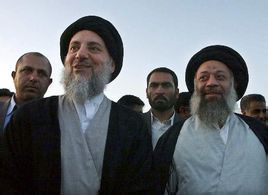 Ayatollah