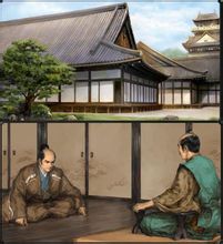 Shimadzu