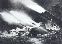 Potència de foc