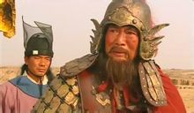 Fan Zhong