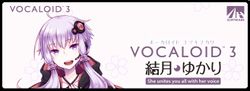 Gener nus vora