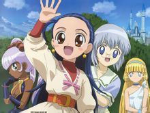 Princesa cadets Youxi
