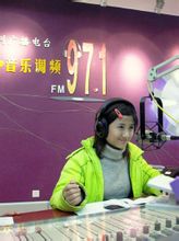 Yaya: Grup Shenzhen Mitjans Moderador volar 971