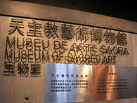 Museu d'Art Sacre