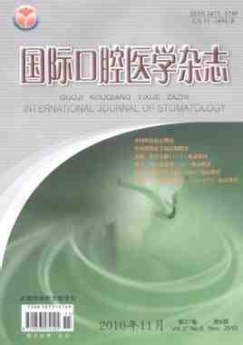 International Journal of Oral