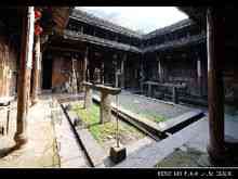 Sis pobles: Zhejiang Songyang Dadong Nanba sis pobles