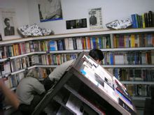 Llibreria: botiga de llibres de vendes i exhibició