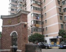 Apartaments Almirallat