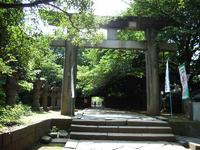 Torii