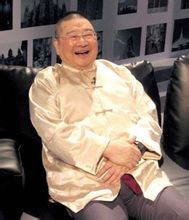 Ni Kuang