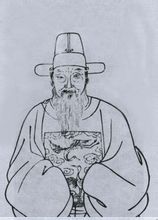 Zhou Yong