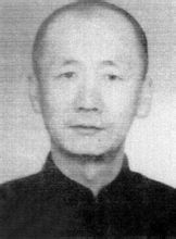 Jin Yufu