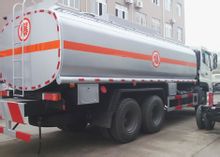 Dongfeng camió cisterna