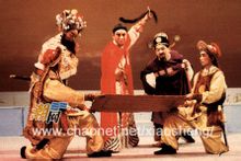 Zhongnan Soul