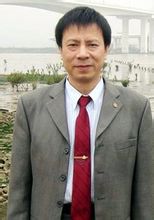 Wang Weimin: Universitat Agrícola de Huazhong
