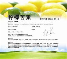 Limonin