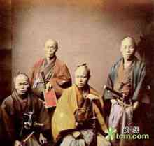 Little Japan
