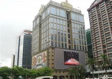 Emperador Entreteniment Hotel