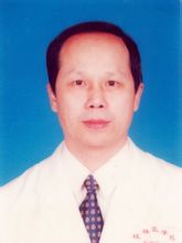 Leixun