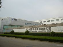 Yantai Rongchang Pharmaceutical Co, Ltd