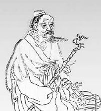 Shi Bo