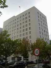 Administració de la ciutat de Dalian