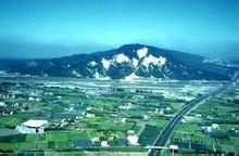 Huoyan Shan
