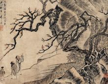 LI Shida
