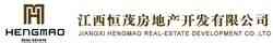 Real Estate Development Co, Ltd de Jiangxi Hengmao