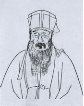 Mao Kun
