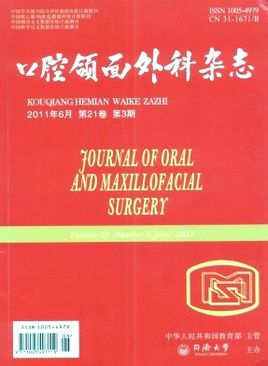 Cirurgia Oral i Maxil · lofacial