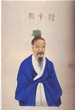 JI Kang