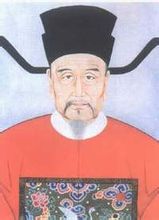 Wang Bao